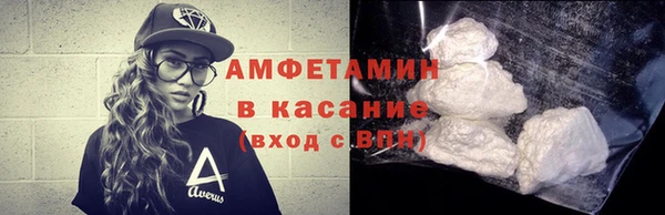 кокаин перу Белоозёрский