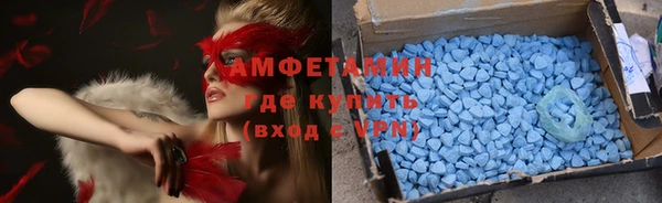 прущая мука Белокуриха