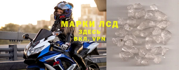 кокаин перу Белоозёрский
