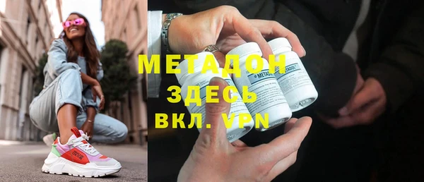 прущая мука Белокуриха