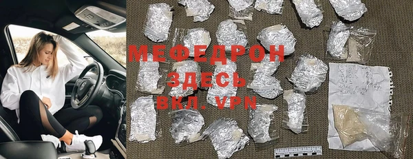 метадон Беломорск