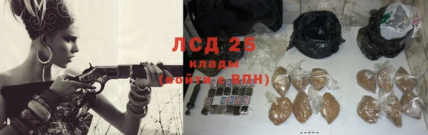 метадон Беломорск