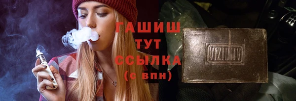 кокаин перу Белоозёрский