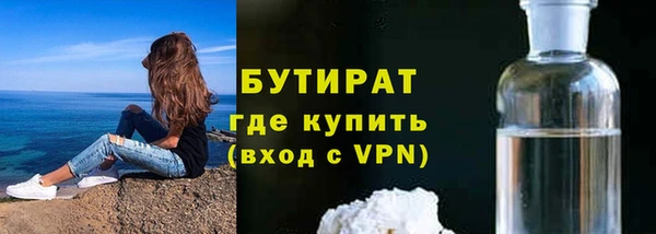 кокаин перу Белоозёрский