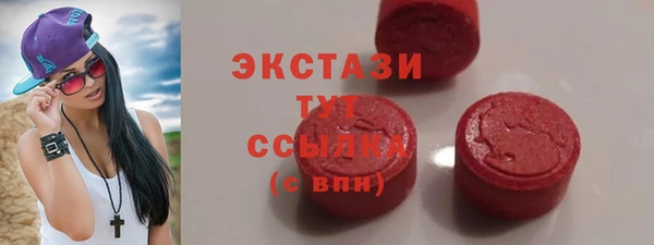 кокаин перу Белоозёрский
