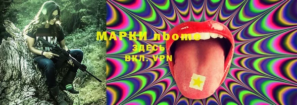 кокаин перу Белоозёрский