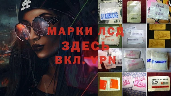 метадон Беломорск
