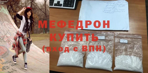 метадон Беломорск