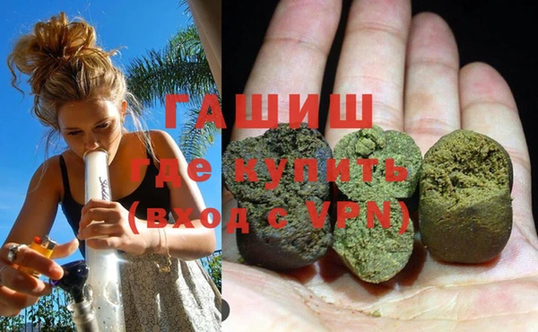 метадон Беломорск