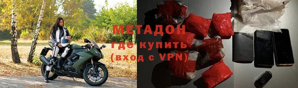 прущая мука Белокуриха