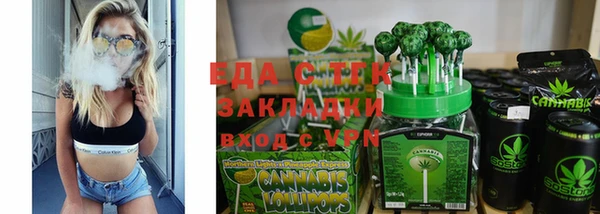 метадон Беломорск