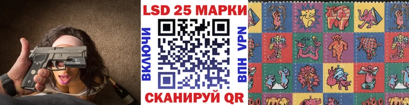 где продают наркотики  MEGA рабочий сайт  Наркотические марки 1,8мг  площадка формула  Горячий Ключ 